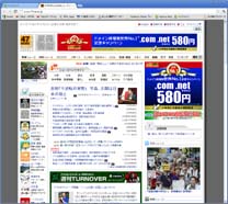 47news