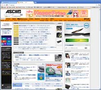 ascii