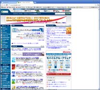 atmarkit