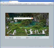 bing