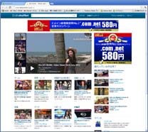 dailymotion