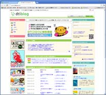 dtiblog