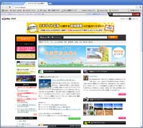 exblog