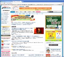 j-cast