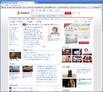 livedoor