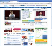 nhk