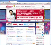 nttdocomo