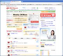 okwave