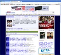 sponichi
