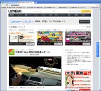 ustream