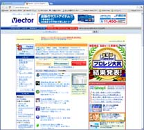 vector